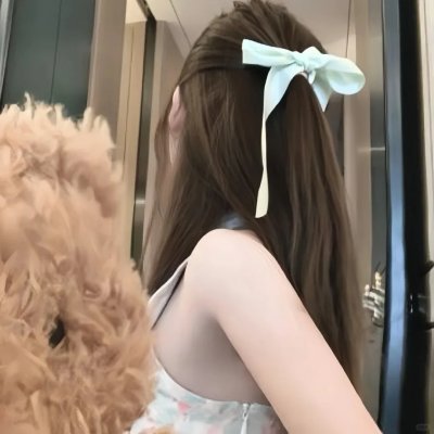 联林珍奇