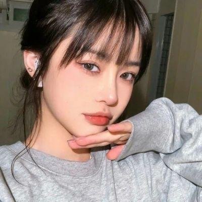粗毛