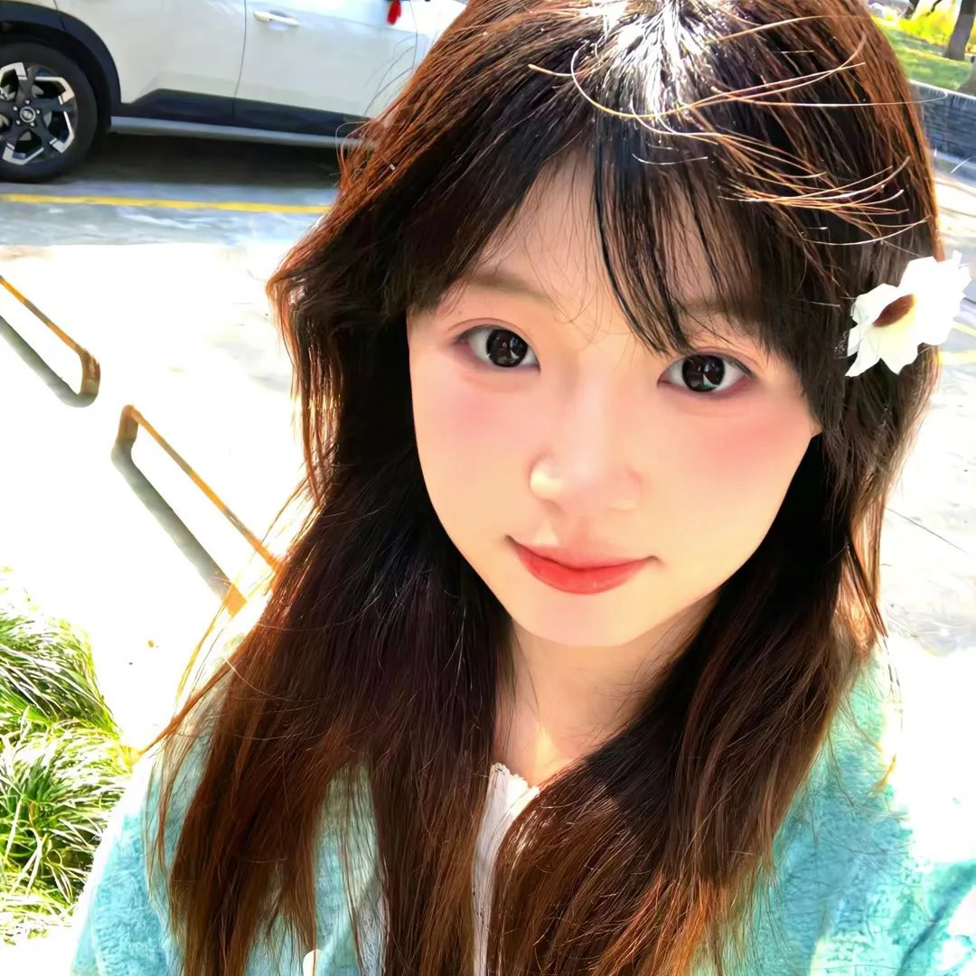 高兴遇见你